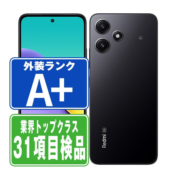 XIG03 Redmi 12 5G ミッドナイトブラック A＋ランク ほぼ新品 SIMフリー
