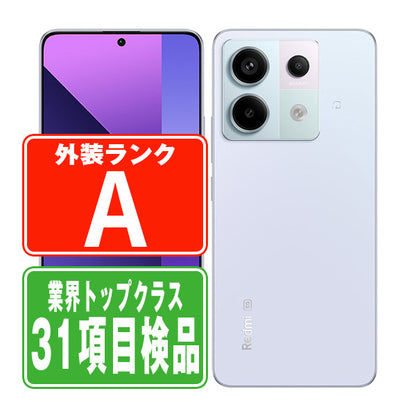 XIG05 Redmi Note 13 Pro 5G オーロラパープル Aランク 美品 SIMフリー