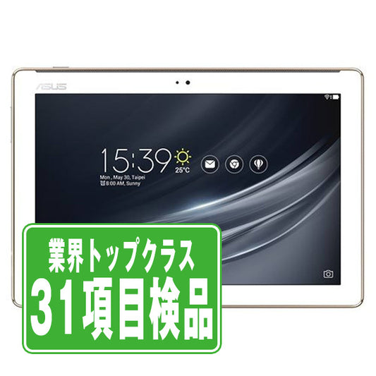 ZenPad10 (Z301M) クラシックホワイト Bランク